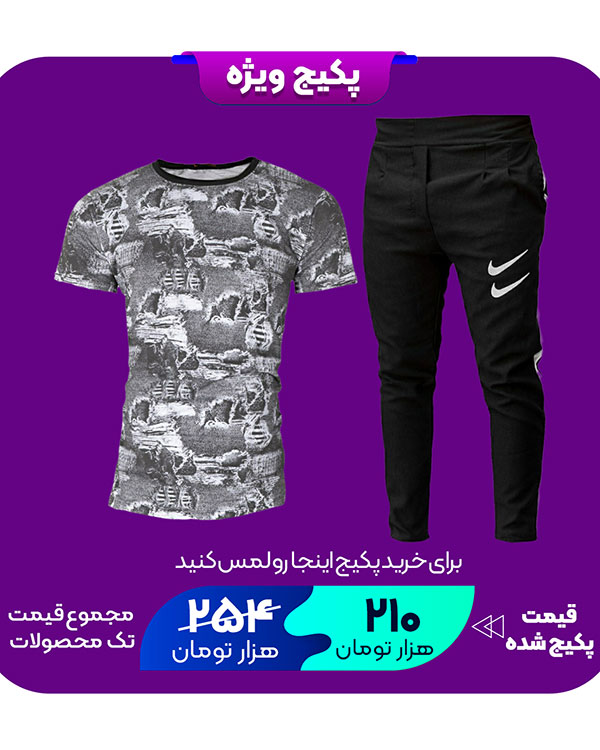 پکیج اسلش دو نایک خط دار مردانه مشکی مدلTimon+تیشرت طرحدار طوسی مردانه مدل TOTIX