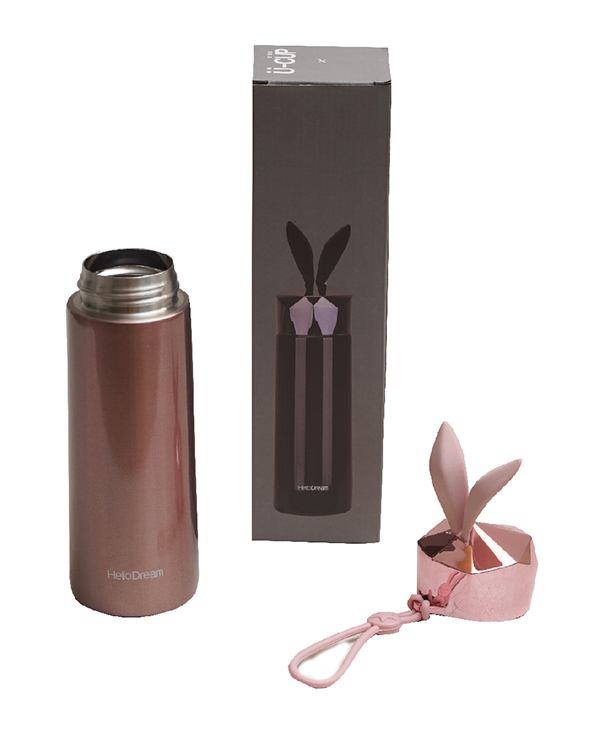 فلاسک U-CUP