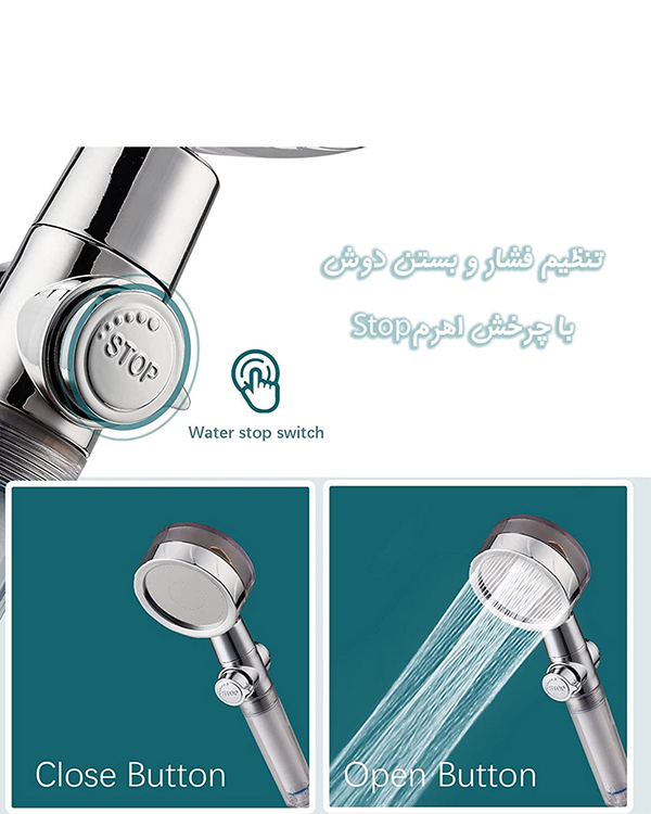 سر دوش فن دار مدل Fuyilin