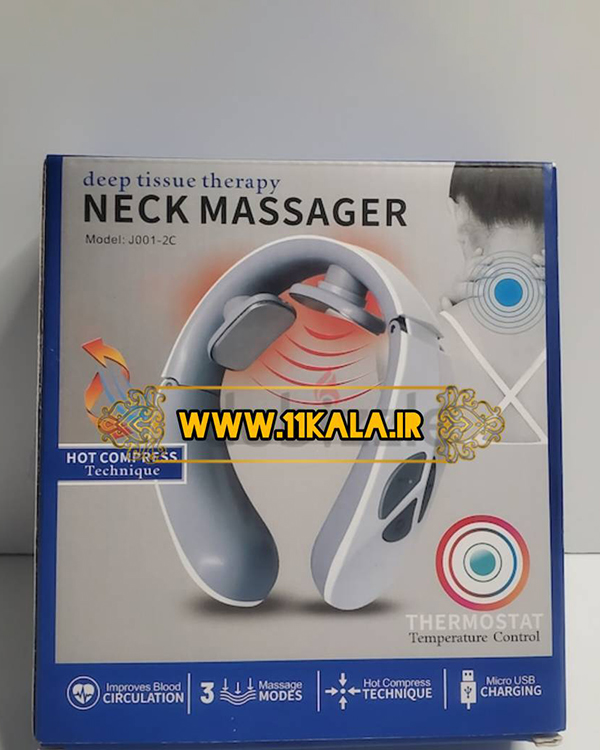 ماساژور گردن مدل J001-2C