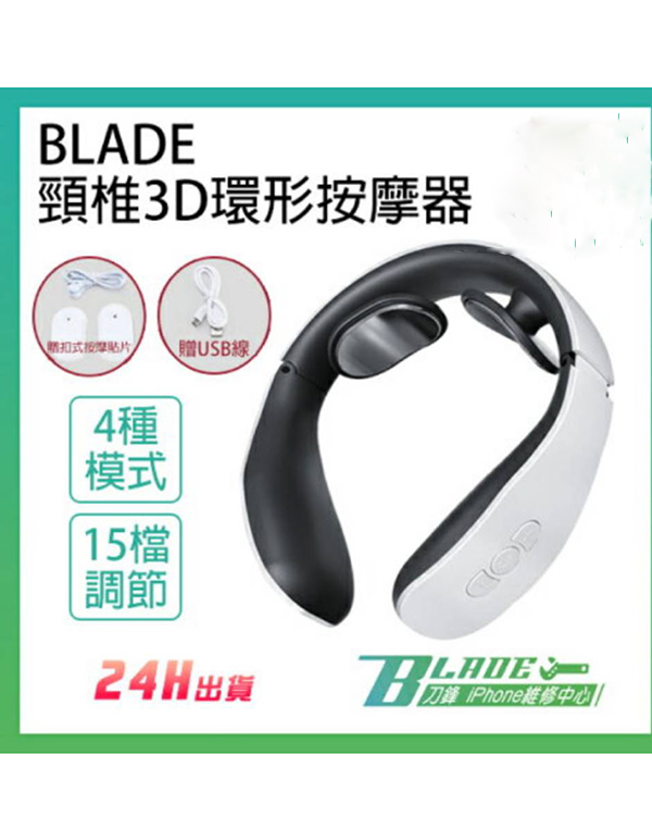 ماساژور گردن مدل J001-2C