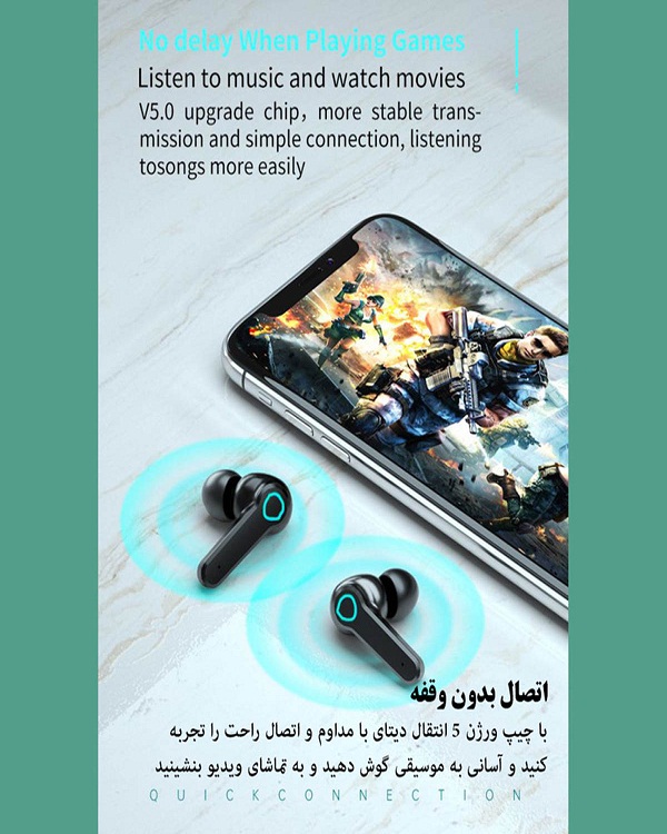 ایرپاد مدل M19 pro