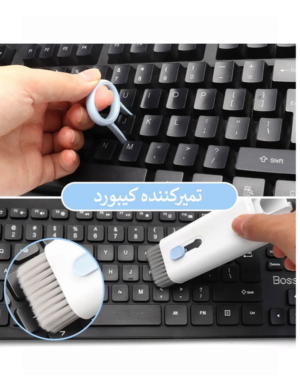 کیت تمیز کننده کیبورد و ایرپاد