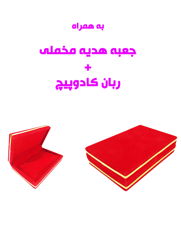 دستبند زنانه مدل Agate Jade