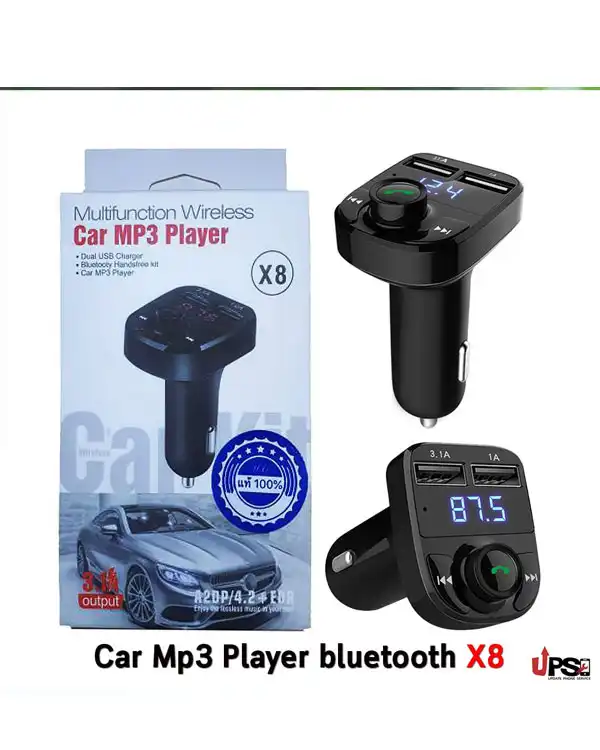 فندکی MP3 Player