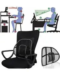 پشتی صندلی طبی