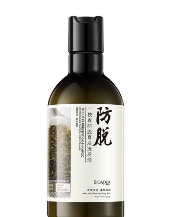 شامپو رزماری BIOAQUA
