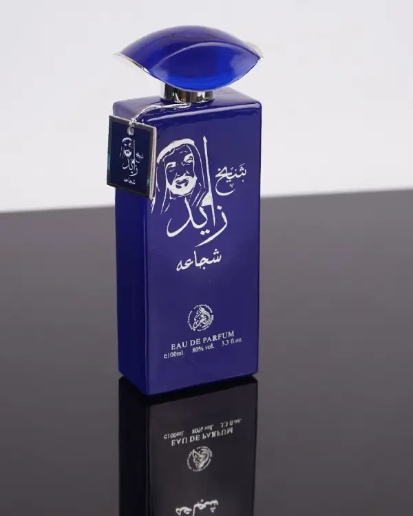 ادکلن مدل SHEIKH ZAYED