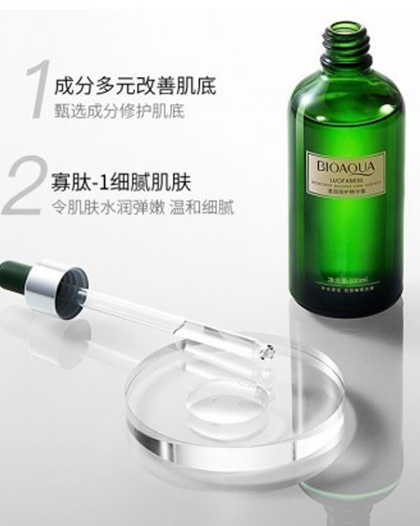 سرم چای سبز BIOAQUA