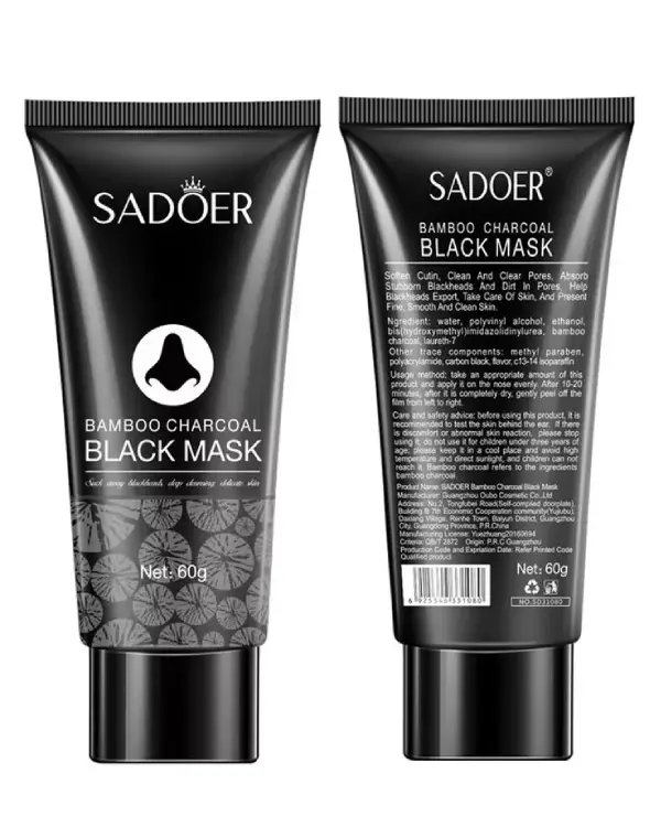 ماسک صورت ذغال مدل Sadoer