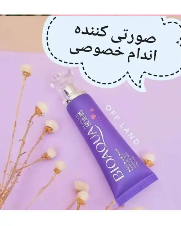 ژل صورتی کننده بدن BIOAQUA