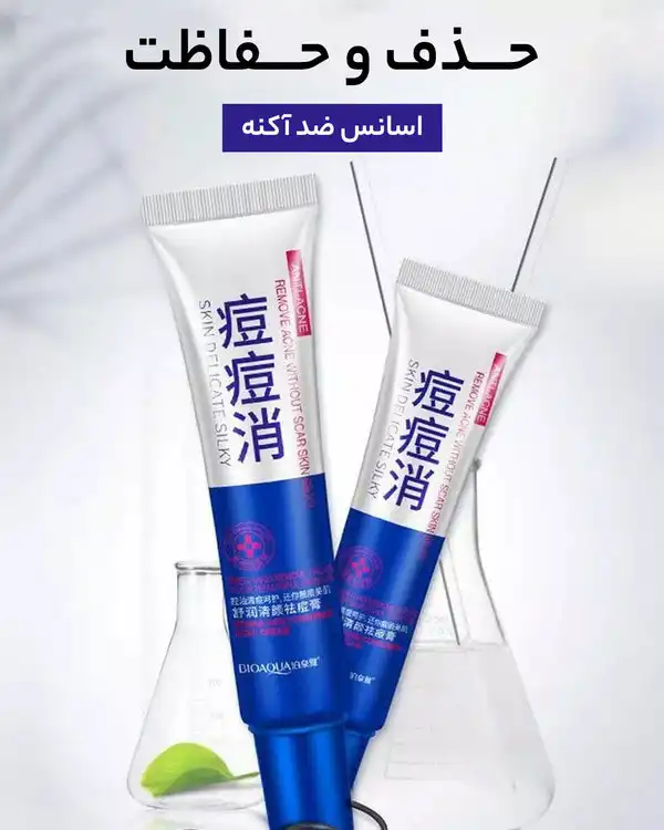 کرم ضد جوش اورژانسی BIOAQUA