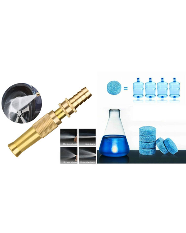 پکیج قرص شیشه شور خودرو ( 10 عددی )+ نازل کارواش برنجی مدل DSG