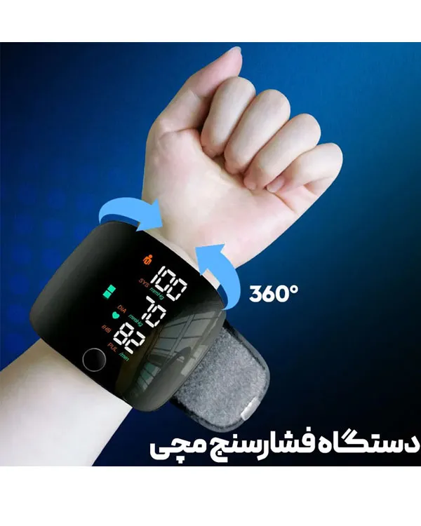 فشار سنج دیجیتال مچی