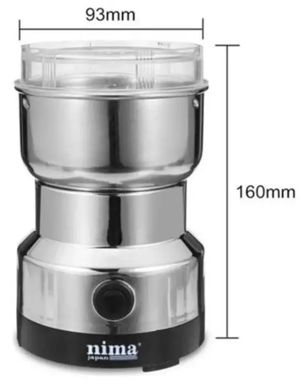 آسیاب نیما مدل NM8300