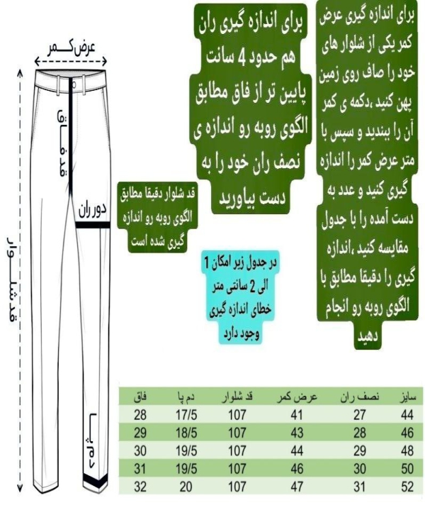 شلوار کتان کلاسیک مردانه طوسی 