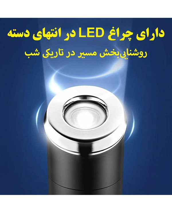 چتر اتوماتیک وارداتی مدل چراغ دار