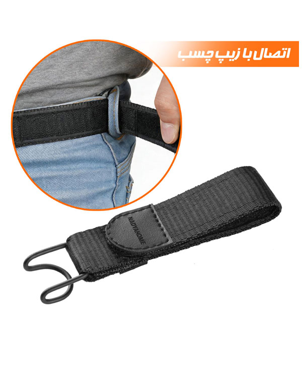 مینی کمربند نادیاهوم یک عددی