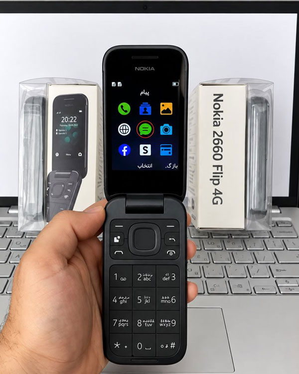 گوشی موبایل تاشو نوکیا Nokia 2660 Flip 4G ظرفیت 128 مگابایت (پک اورجینال)