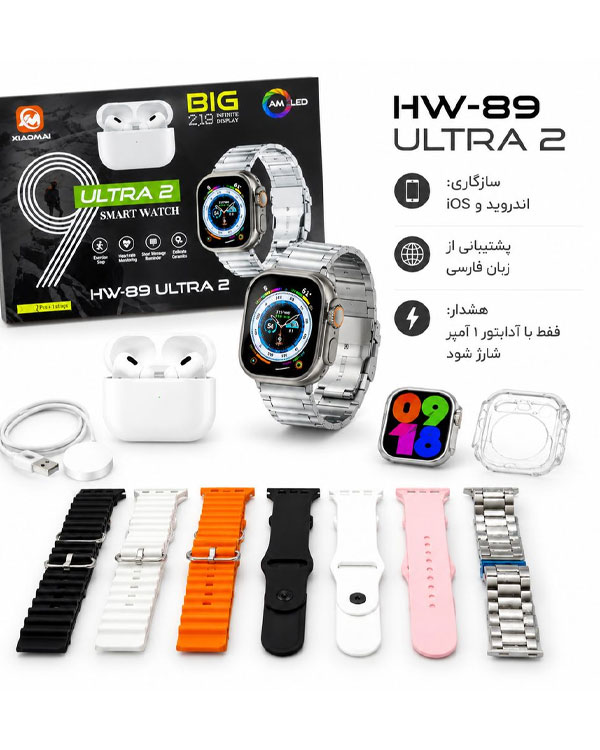 پک ساعت هوشمند الترا و ایرپاد پرو با 7 بند متنوع مدل HW-89 ULTRA2