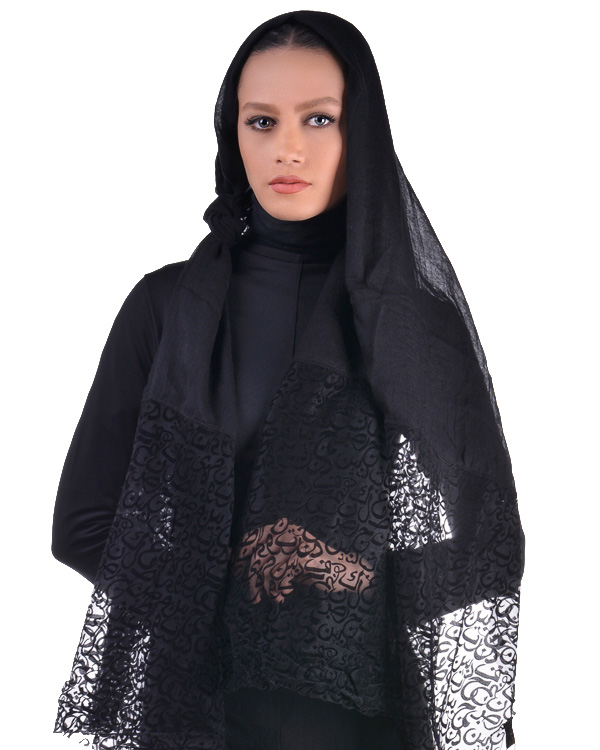 شال زنانه نخی مدل 847