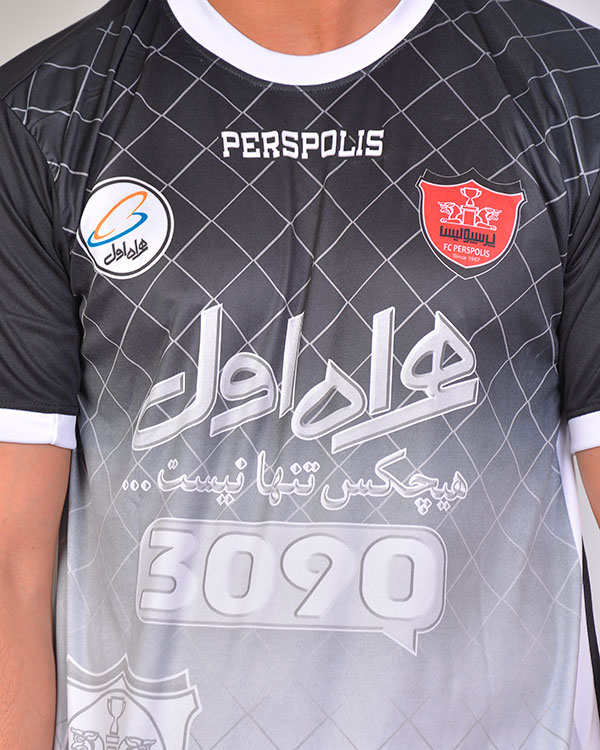 تی شرت و شلوارک پرسپولیس طرح 1مدل 5781