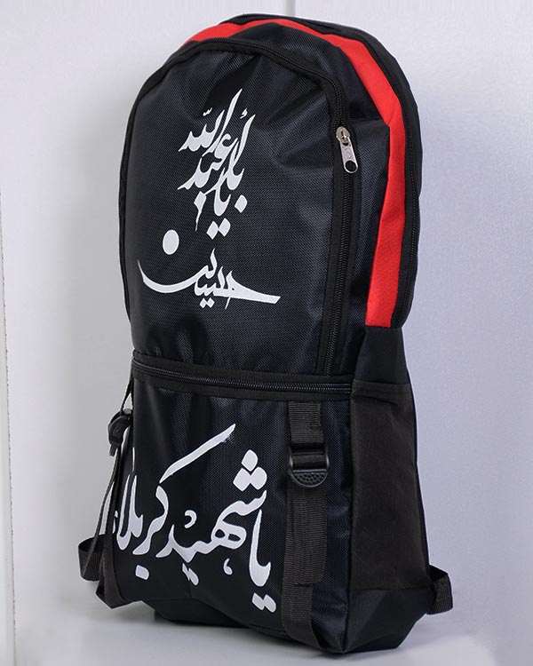 کیف کوله اربعین حسینی مدل 0249