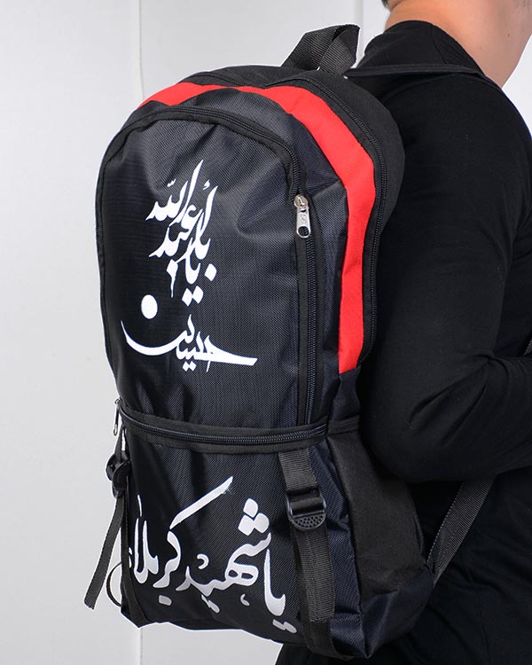 کیف کوله اربعین حسینی مدل 0249