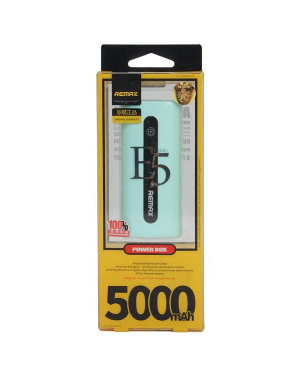 پاوربانک 5000 مدل 9870