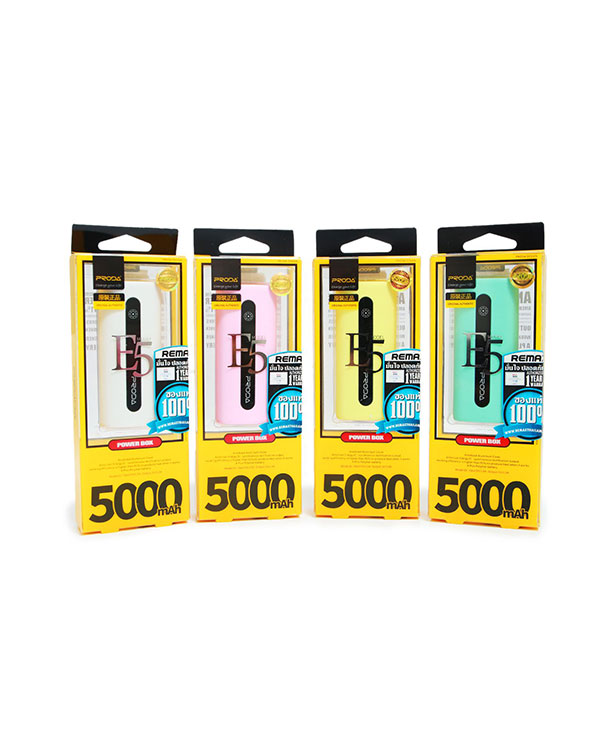 پاوربانک 5000 مدل 9870