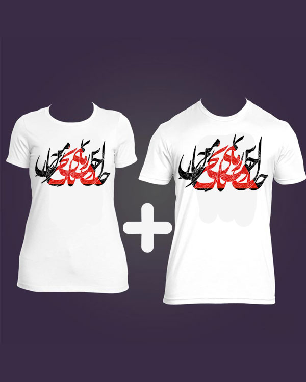پک تیشرت دو عددی calligraphyمدل9774