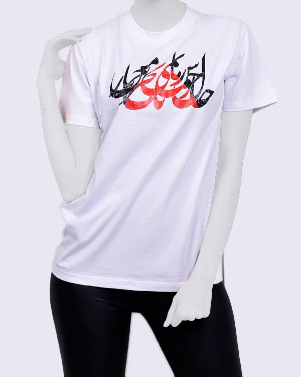پک تیشرت دو عددی calligraphyمدل9774