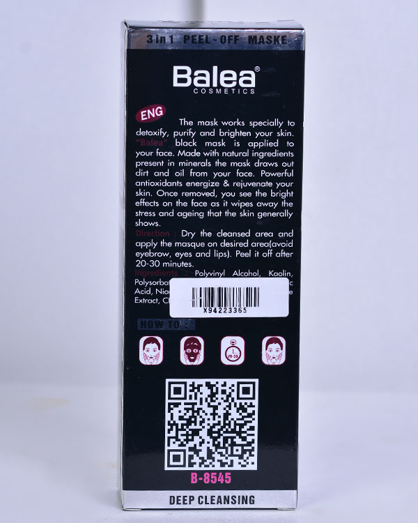 ماسک ذغالی مدل 3365