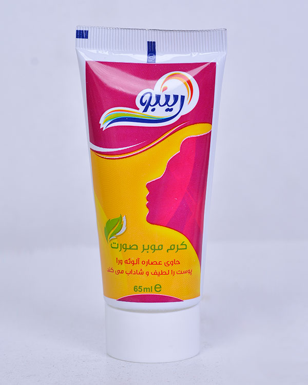 کرم موبر صورت مدل 3366