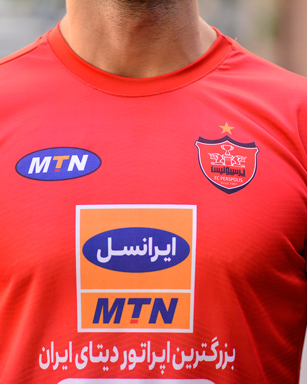 تی شرت هواداران پرسپولیس مدل 8533