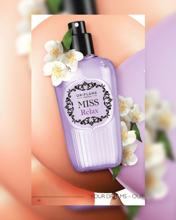 بادی میست زنانه اوریفلیم Miss Relax