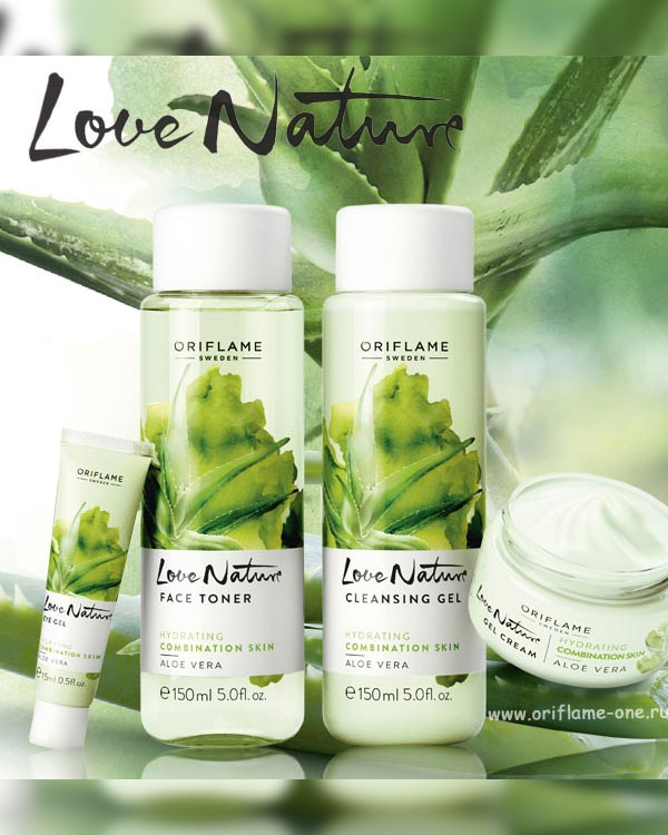 پکیج آبرسان الوئه ورا اوریفلیم ORIFLAME ALOE VERA