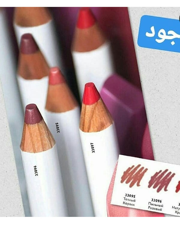 مداد خط لب کالرباکس اوریفلیم