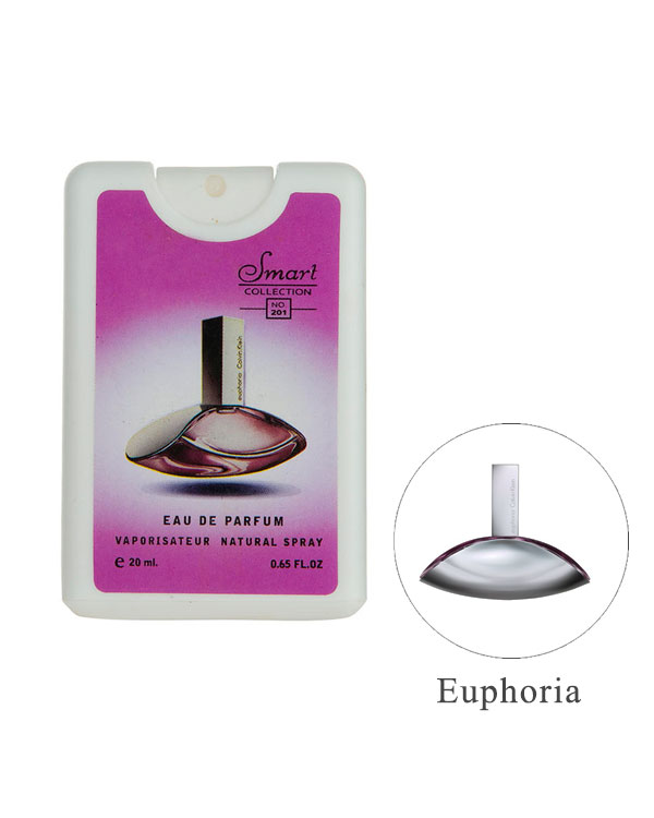 عطر جیبی مدل 2469