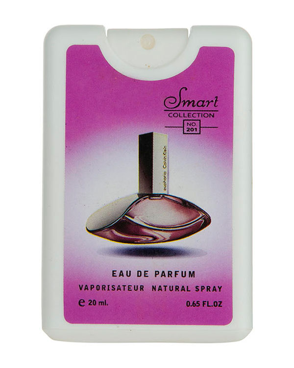 عطر جیبی مدل 2469