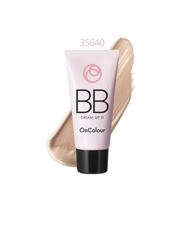 کرم پودر چند منظوره BB Cream اوریفلیم