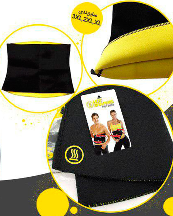 شکم بند هات شیپر (HOT SHAPER) مدل 9850