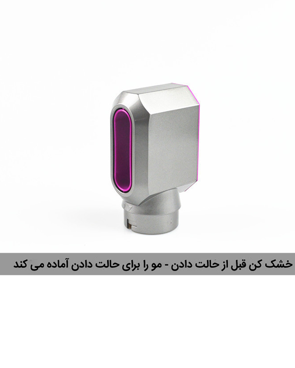 سشوار پنج کاره ایر استایلر مدل tp5+1