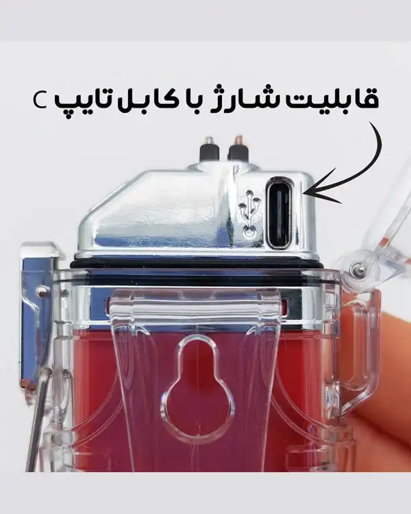 فندک پلاسمایی چراغ دار شارژی teodor مدل 1112
