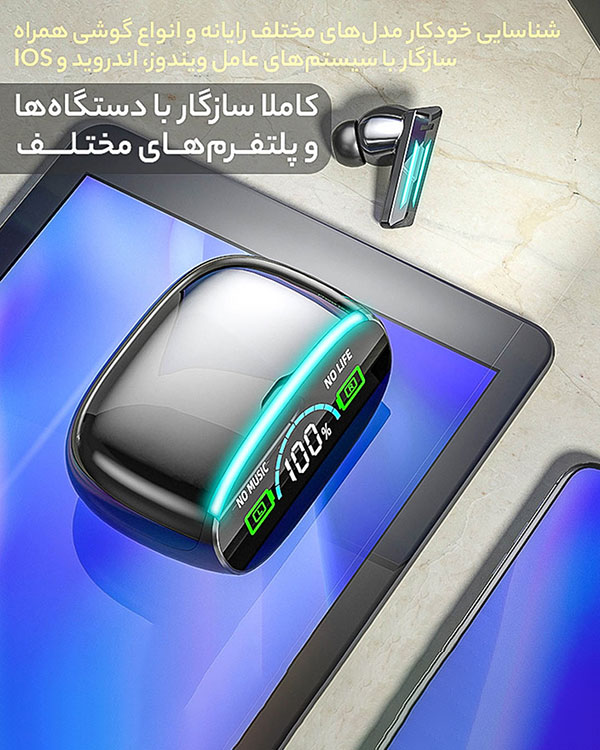 ایرپاد مدل M39
