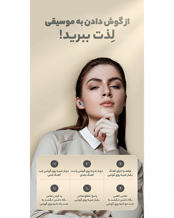 ایرپاد مدل M39