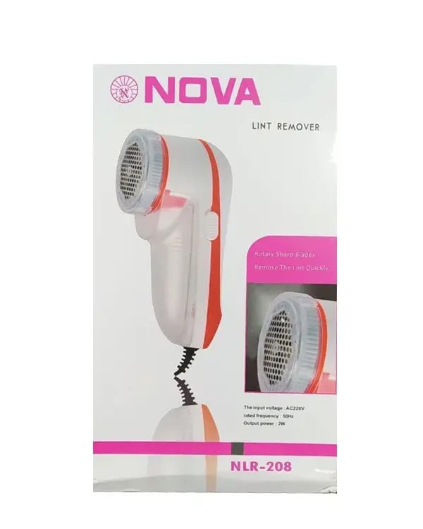 پرزگیر برقی nova