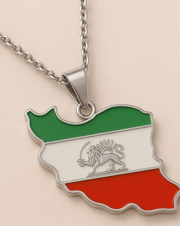 گردنبند ایران با نشان شیر و خورشید