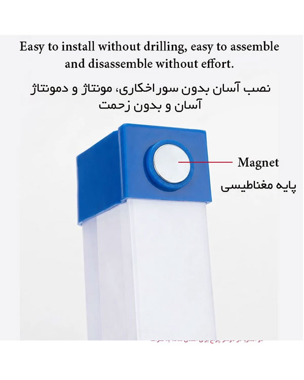 چراغ اضطراری USB شارژی آهن ربا دار