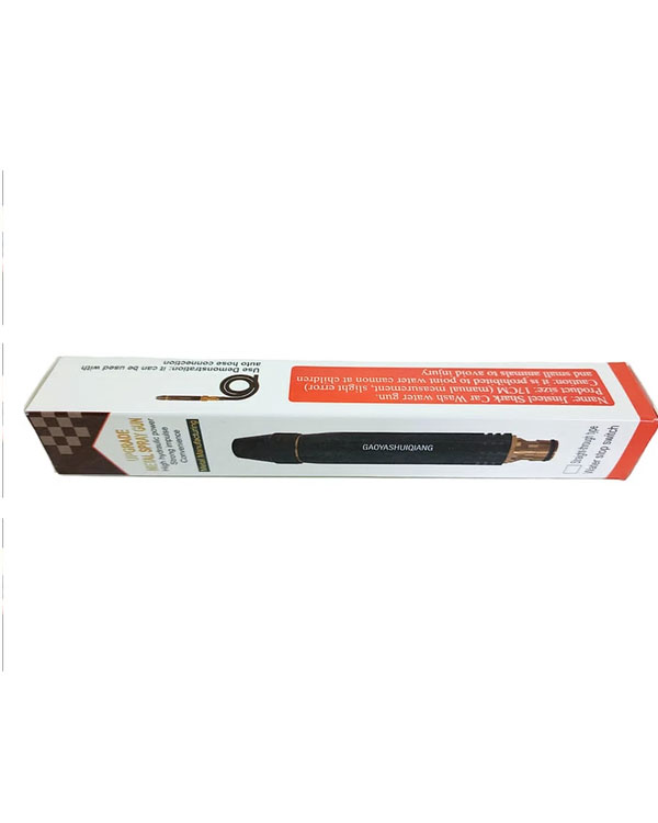 نازل کارواش گویاشی کیانگ
